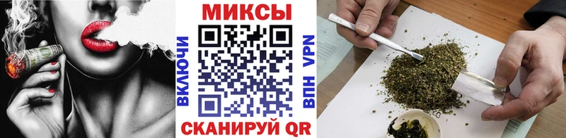 Бутират Butirat  Славгород 