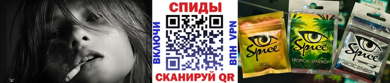 Бутират Butirat Славгород