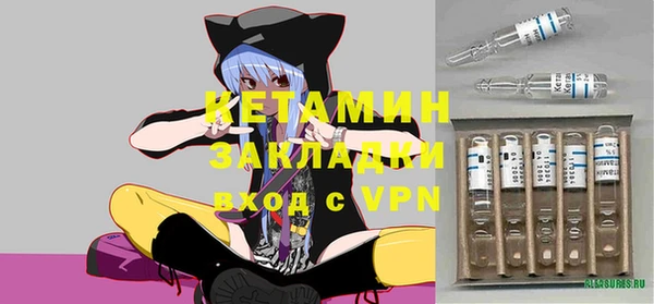 мдма Няндома