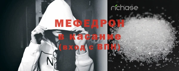 мдма Няндома
