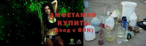 мдма Няндома