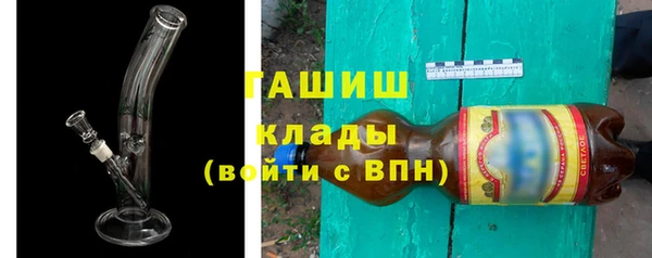 мдма Няндома