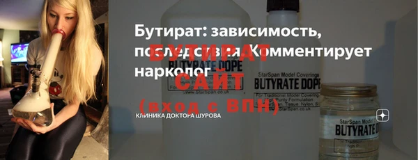 мдма Няндома