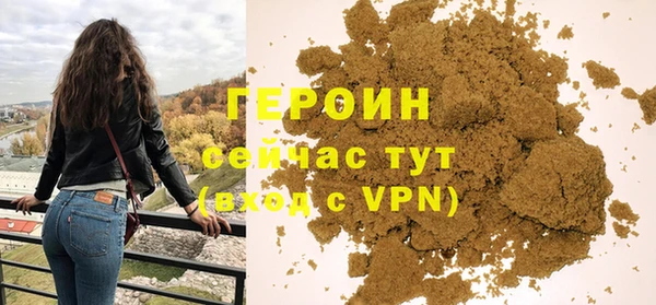тгк Нязепетровск