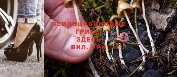 метамфетамин Нягань