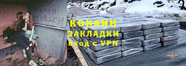 мдма Няндома