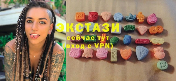 мдма Няндома