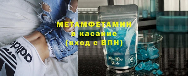 мдма Няндома