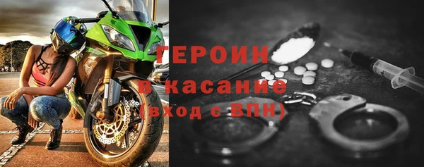 дурь Апатиты