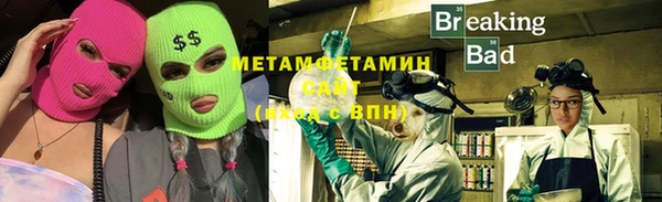 мдма Няндома
